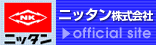 �j�b�^���������