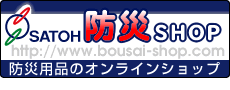 �h�Зp�i�̃I�����C���V���b�v